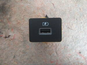 (デイズ B43W)　日産 純正 USBソケット 充電ポート