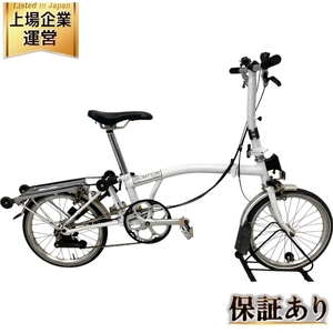 BROMPTON S6L 折り畳み 自転車 16インチ リアキャリア付き ミニベロ 中古 W9521144