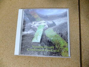 中古 CD アルバム 尾崎豊 放熱への証 OZAKI YUTAKA Confession For Exist 90年代 邦楽