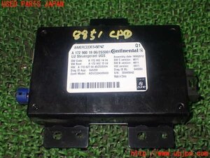 1UPJ-88516146]ベンツ C200(204048)コンピューター1 中古