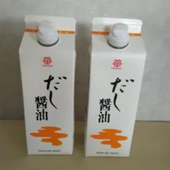 鎌田　だし醤油　500ml×2