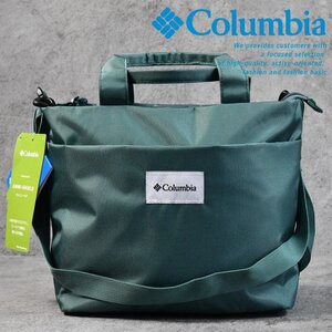 コロンビア Columbia ショルダートートバッグ メンズ レディース Broad Off City 7986991 PU8632 グリーン 新品 1円 スタート