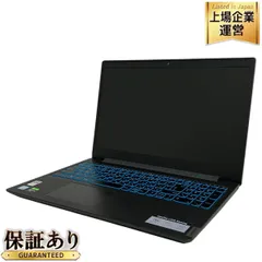 LENOVO 81LK 15.6インチ ノート パソコン i5-9300H 8GB HDD 1TB GTX 1050 win11 中古 M9446164