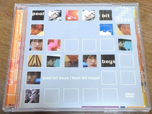 pool bit boys　best bit visual　　DVD　　稀少盤　　レア品