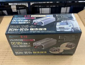 ★新品未開封★ メルテック DC-DCコンバーターDC24V→DC12V E-12 