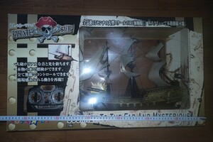 未開封品 RCパイレーツシップ PIRATE SHIP 海賊船 ラジコン