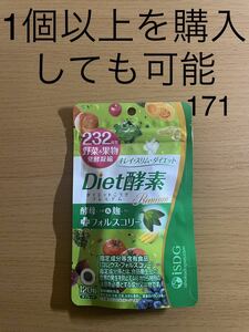 ISDG 医食同源ドットコム Diet酵素 プレミアム [コレウスフォルスコリ 酵母 麹] 酵素サプリメント 120粒