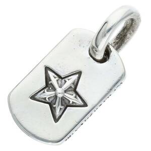 クロムハーツ Chrome Hearts D/T TNY STAR/タイニードッグタグスター チャーム/シルバーネックレストップ 中古 SJ02