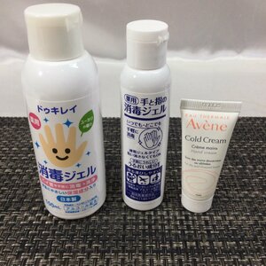 【保管品/インボイス登録店/TO】ドゥキレイ 消毒ジェル ハンドジェル EL　Avene アベンヌ コールドクリーム ハンドケア RS1118/00000