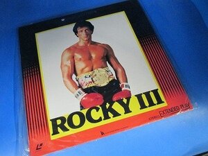 573【LD】ROCKY III ロッキー3