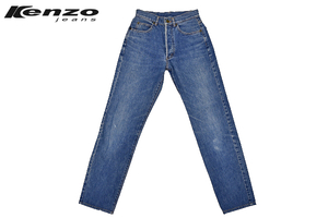 K-1955★KENZO JEANS ケンゾージーンズ 10771★メンズ男性 80s 90s バブル期 当時物 国産ヴィンテージデニム ストレートジーンズ 70cm