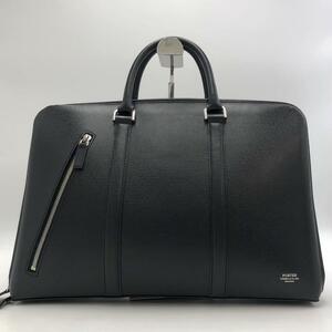 ［美品］ポーター 　PORTER アベニュー　ブリーフケース ビジネスバッグ