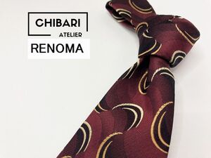 【超美品】RENOMA　レノマ　チェック柄 ネクタイ 3本以上 送料無料 メンズ ブラウン　1102234