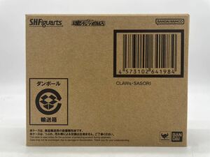 【BANDAI】S.H.Figuarts 真骨彫製法 CLAWsSASORI 魂ウェブ商店 フィギアーツ 美品 未使用品 仮面ライダーオーズ