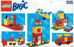 LEGO 515　レゴブロック基本セットベーシック廃盤品