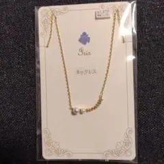 Iris ネックレス パール