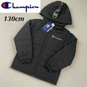 【送料無料】【定価9790円】Champion チャンピオン アウター 中綿 ジャケット 黒 キッズ 130cm