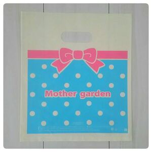 美品★Mother garden★マザーガーデン★ビニール ショップ袋 ショ袋 ショッパー 小★送料140円