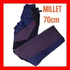 MILLET ミレー長ズボンパンツネイビー ブルー青アウトドアトレッキング 登山