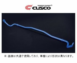 クスコ スタビライザー フロント レクサス IS 250 GSE20 199 311 A30