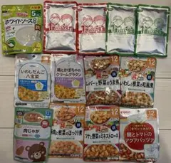 離乳食　まとめ売り　12ヶ月から