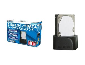 新品 USB3.0接続 SATA HDDスタンド レグザ/torne