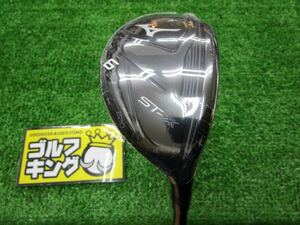 GK尾張旭◇ 442 【新品】【値下げ】 ミズノ ST-X 220 ユーティリティ◆TourAD GM U◆S◆26