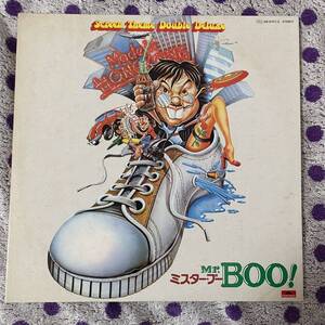 【2LP】◆即決◆中古■【サミュエル・ホイ SAM HUI 許冠傑 /ミスター・ブー Mr.BOO!】和モノ■亜モノ 香港 中国 スクリーンテーマ MR8395/6