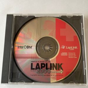 ◎(505-1) LAPLINK 2000