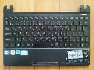 EeePC X101CHキーボードやや難Junk6020163