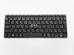 送料200円~DELL XPS 12 9Q23 9Q33、XPS 13 9333 L321X L322X P29G 日本語キーボード◇バックライト付◇V128725AJ1