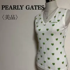 美品 パーリーゲイツ グリーンハートニットベスト １ PEARLY GATES