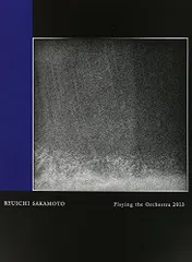 【中古】Ryuichi Sakamoto | Playing the Orchestra 2013 [Blu-ray]