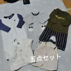 ベビー服男の子まとめ売り　80センチ