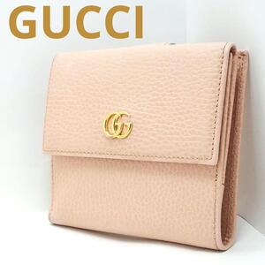 送料無料 GUCCI グッチ 二つ折り財布 コンパクトウォレット Wホック GGマーモント ピンク レザー 革 456122・496334 イタリア製