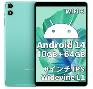 TECLAST P85T Android14 タブレット 8インチ wi-fiモデル 10GB+64GB 1280x800 IPS フルメタルボディ 【シュリンク未開封】