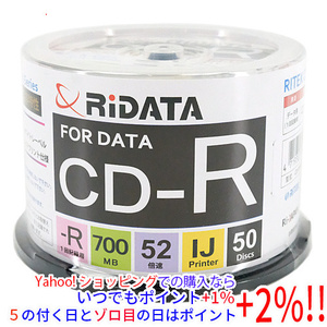 RiTEK データ用CD-R CD-R700EXWP.50RT C 50枚 [管理:1000025373]