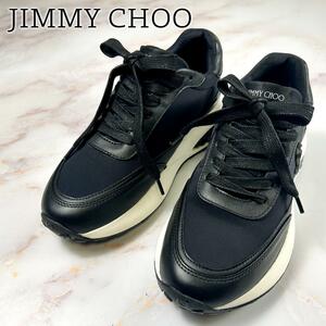 【美品】JIMMY CHOO ジミーチュウ　厚底　メンフィス　レースアップスニーカー　ブラック　36サイズ（23cm相当）