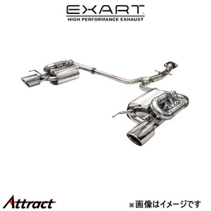 エクスアート iVSC マフラー GT-R CBA-R35 EA01-NS107 EXART スポーツマフラー