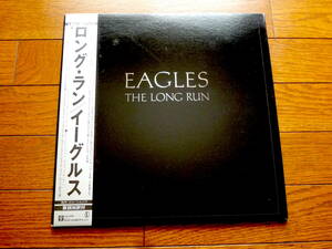 LP イーグルス　ロング・ラン　EAGLES