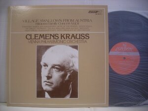 ● LP クレメンス・クラウス指揮 / オーストリアの村つばめ シュトラウスファミリーコンサート 第3集 CLEMENS KRAUSS MX 9015 ◇r51215