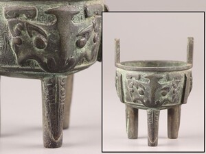 中国古玩 唐物 古銅造 饕餮文 香炉 時代物 極上品 初だし品 D0457