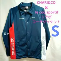 CHARI&CO ✖ le coq sportif コラボ コーチジャケット