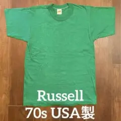 70s USA製 ラッセル Russell 金タグ デッドストック 無地Tシャツ