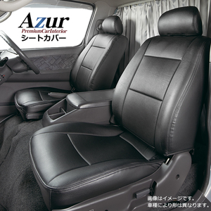 Azur アズール フロントシートカバー スズキ ジムニー JA12W 22W (H7/10～H10/11) ヘッドレストドーナツ状分割型