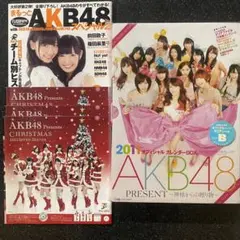 AKB48 オフィシャルカレンダーBOX 2011