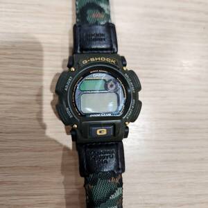 G-SHOCK DW-8800MJ-3 マサイ・マラ限定 ゾウ