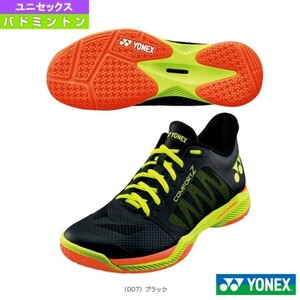 【SHBCFZ3(007)23.0】YONEX(ヨネックス) バドミントンシューズ コンフォートZ 新品未使用 