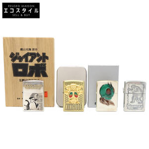 美品 1円まとめ ZIPPO ジッポ 07年 40th キングジョー/06年 40th ジャイアンロボ/05年 35th 仮面ライダー/96年 ガメラ オイルライター計4点