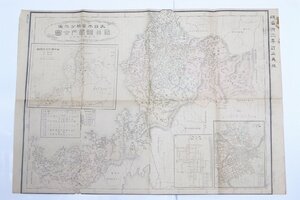 福井県管内全図 [大日本管轄分地図] 改正新市町村名 陸里二十八萬分之一　後藤常太郎　明治32年版★tr.85